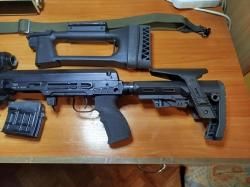 Тигр 7.62*54