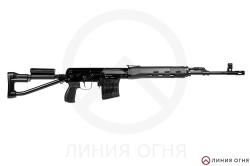 Тигр исп. 02, кал. 7,62х54R, пластик, 530 мм (СВД, 7.62х54)