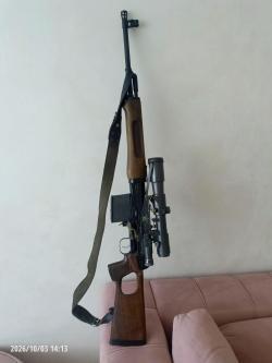 Тигр легион