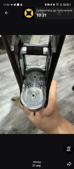 Тос 34ер