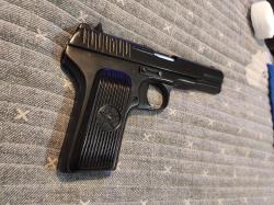 ТТ Лидер 10*32