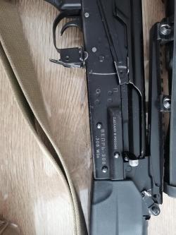 Веперь 308