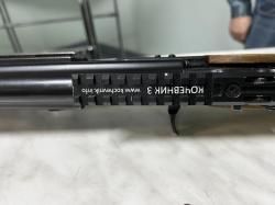 Вепрь 308, кал. 7.62/51