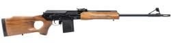 Вепрь-308