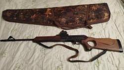 Вепрь 308win