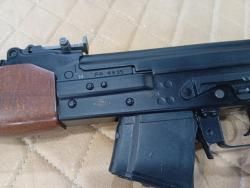 Вепрь к. 7,62х39 №РР4935