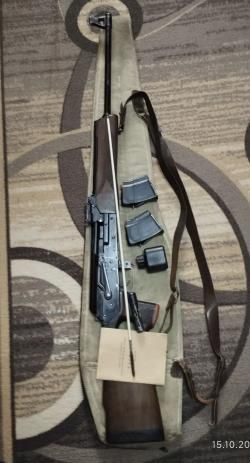 Вепрь сок 94