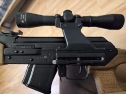 Вепрь СОК 94