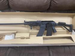 Вепрь ВПО-205-02 (680мм) 12x76
