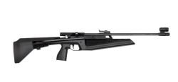 Винтовка МР-61 к.4,5 (7,5 ДЖ) НОВАЯ
