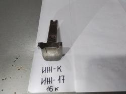 Цевьё ИЖ-58; Шарнир:ИЖ-К;ИЖ-43ЕМ;Parker Bros;ИЖ-49;ТОЗ-66. ЗИП: ИЖ-58МА, ИЖ-58