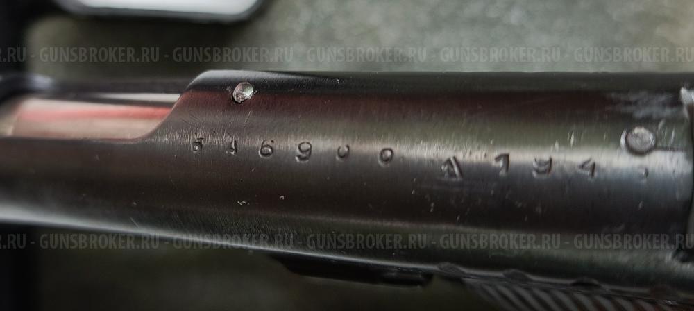 656 ОДИН НОМЕР ,654 - 32, 654 ПРЯМАЯ РАМА, 654 НИКЕЛЬ-ТЮН