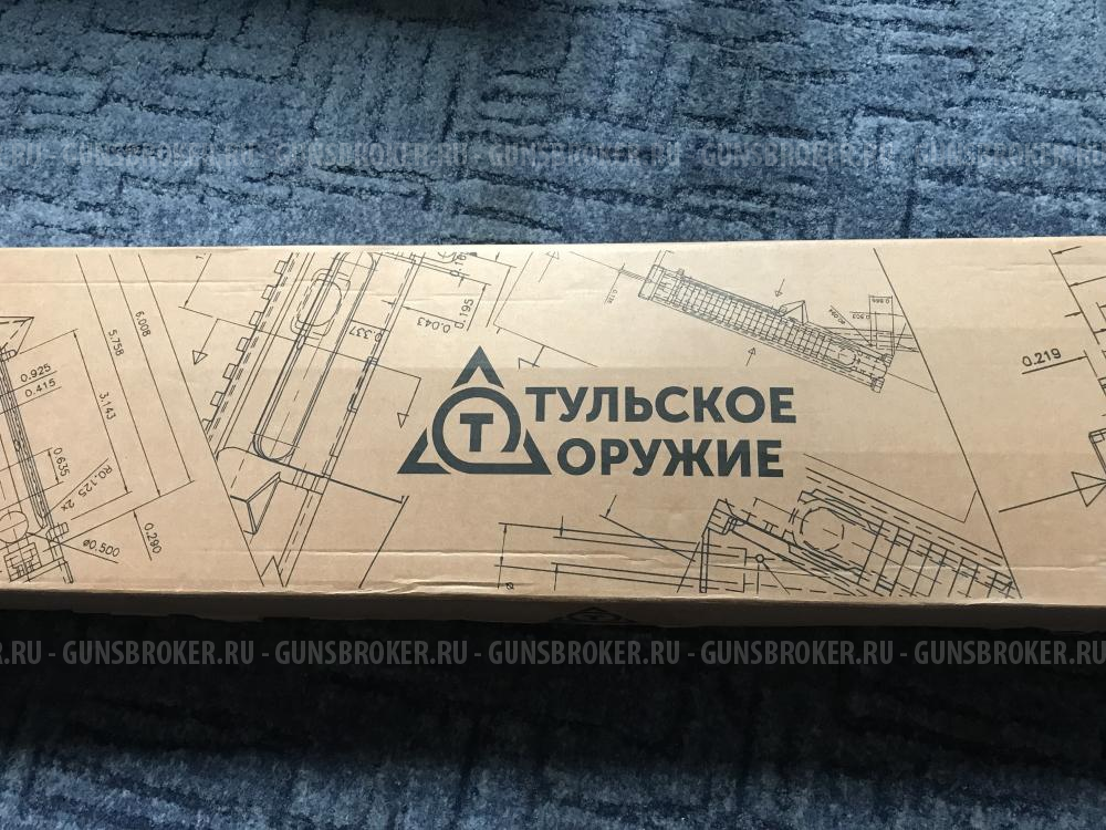 74У-СО
