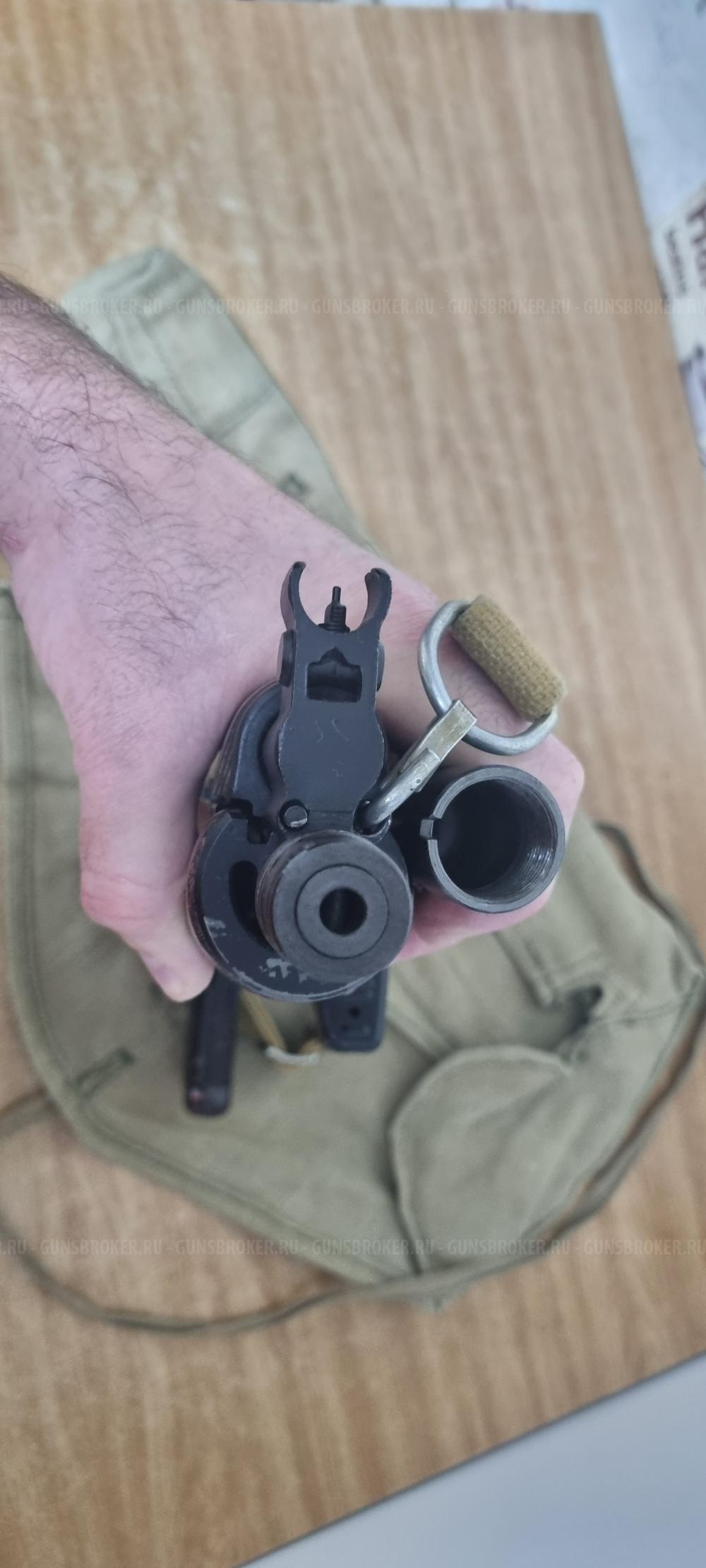 74У-СО
