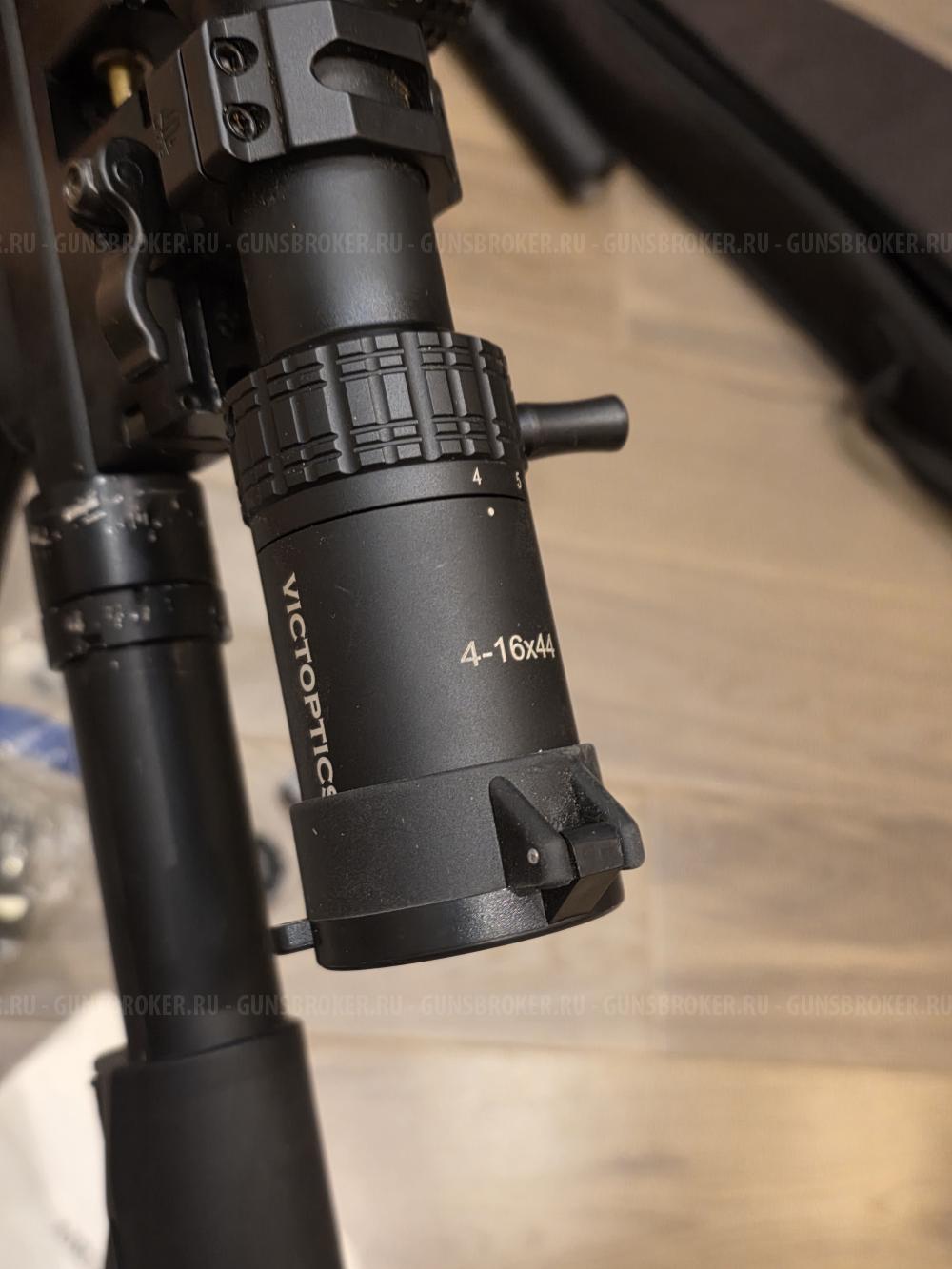 Alfa Doberman 5.5 mm 