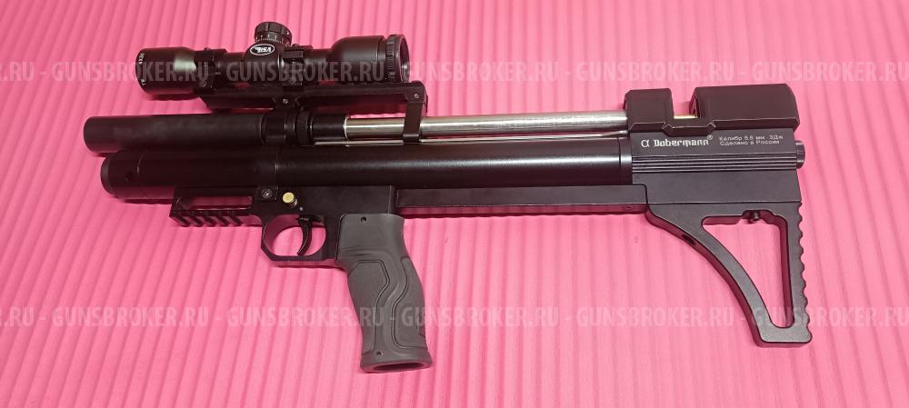 "Alfa Dobermann" Передний взвод, длина ствола 310 мм "коротыш"