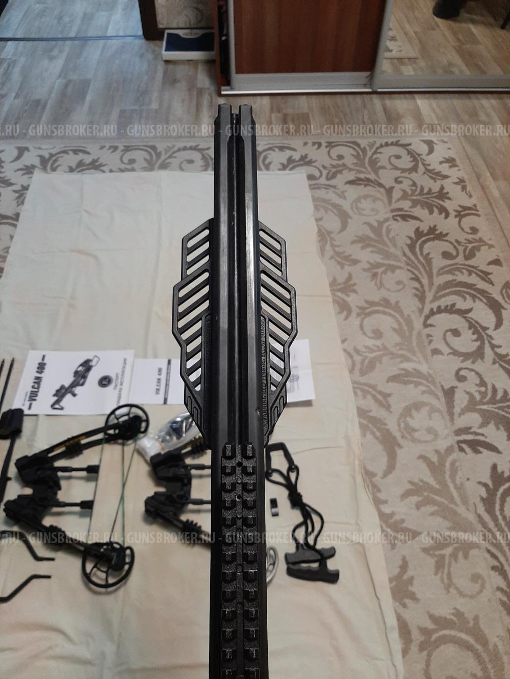 Арбалет Вулкан 400