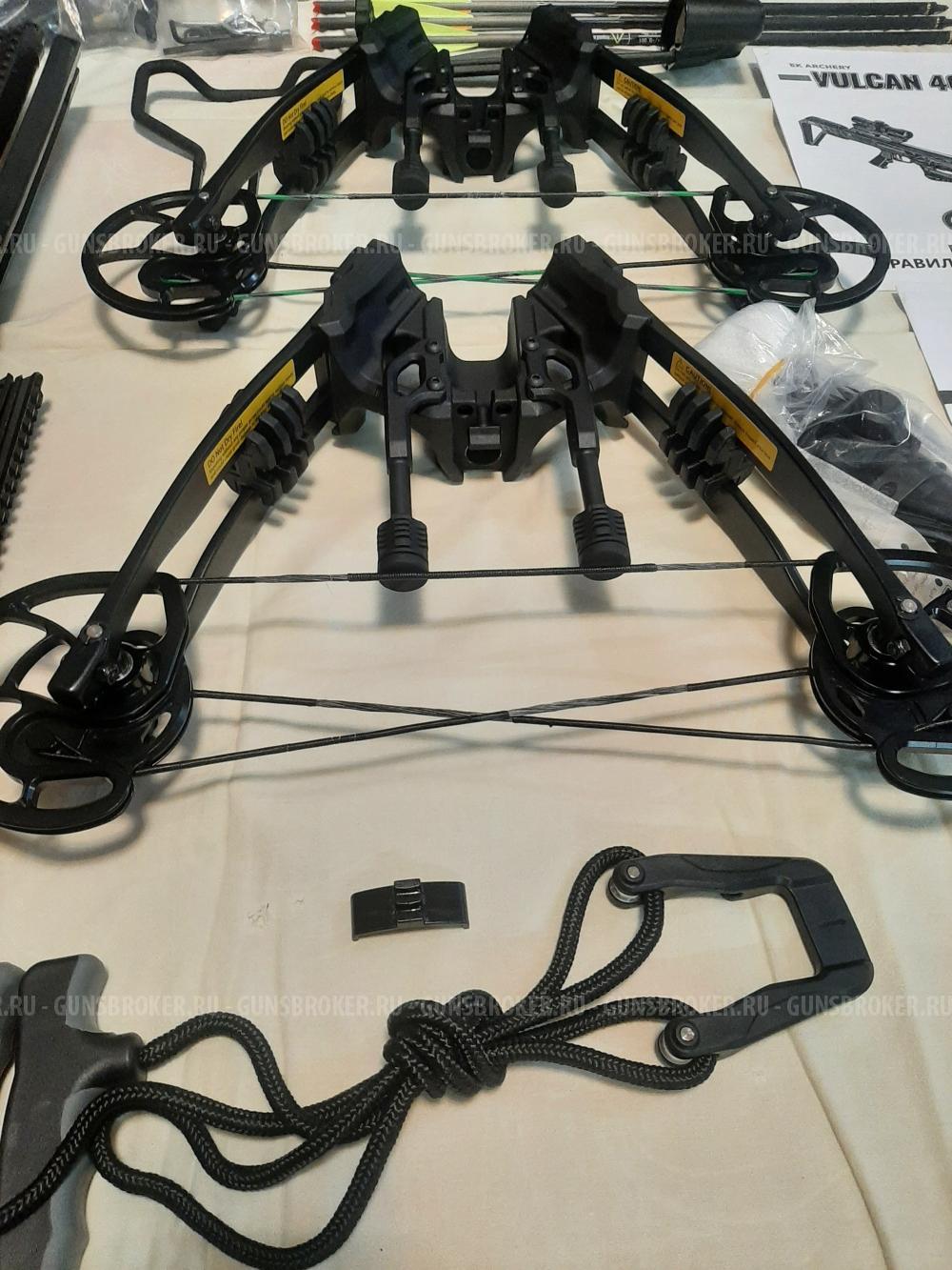 Арбалет Вулкан 400