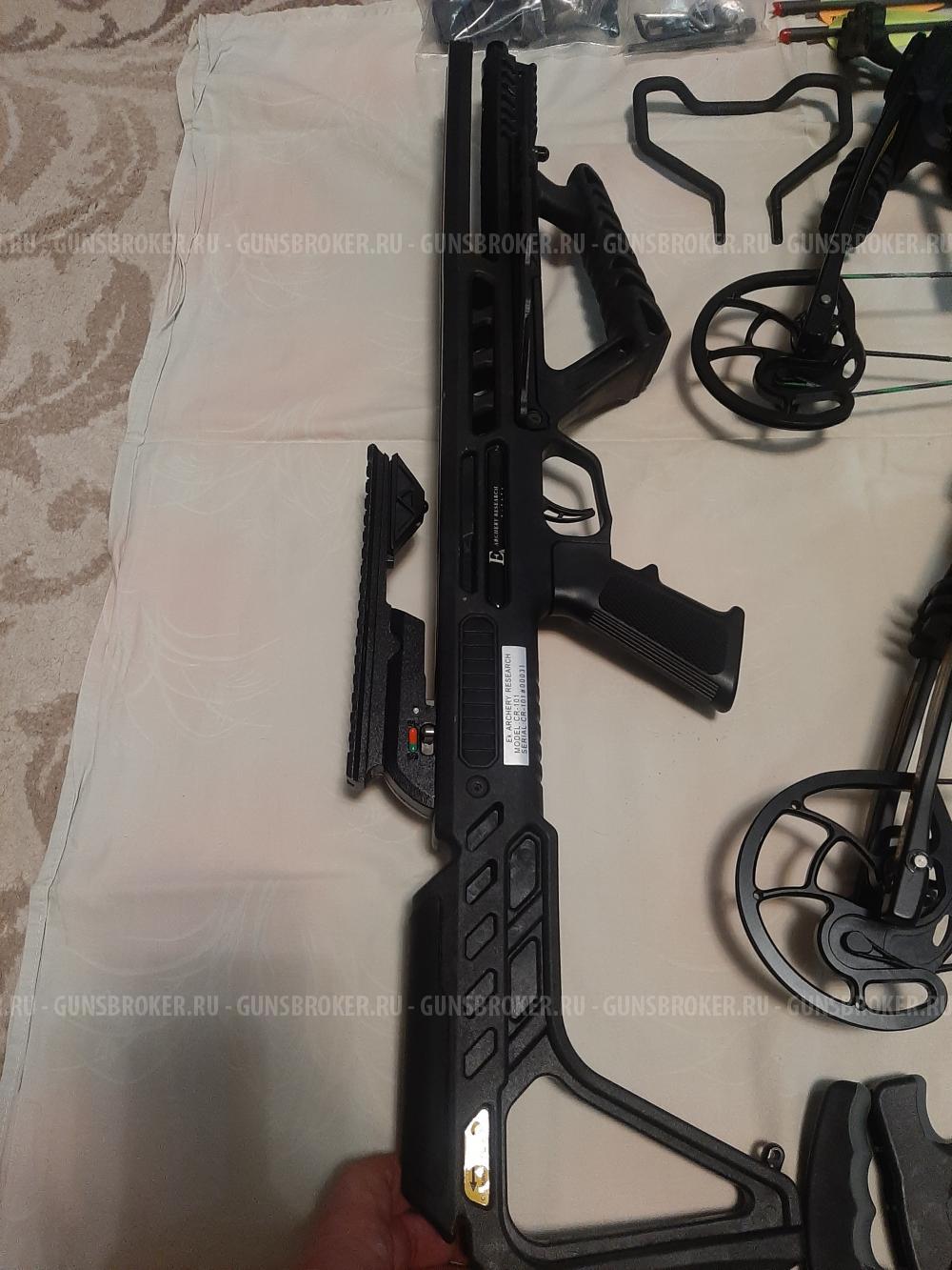 Арбалет Вулкан 400