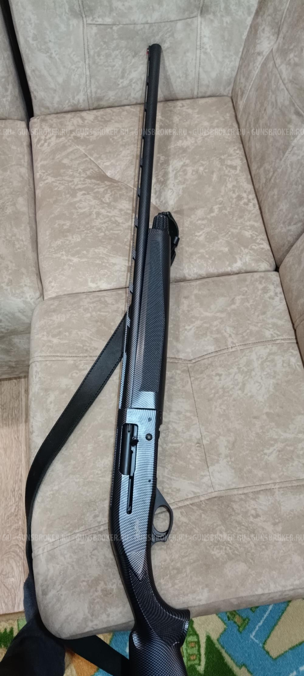Armsan A 612 DW 12|76