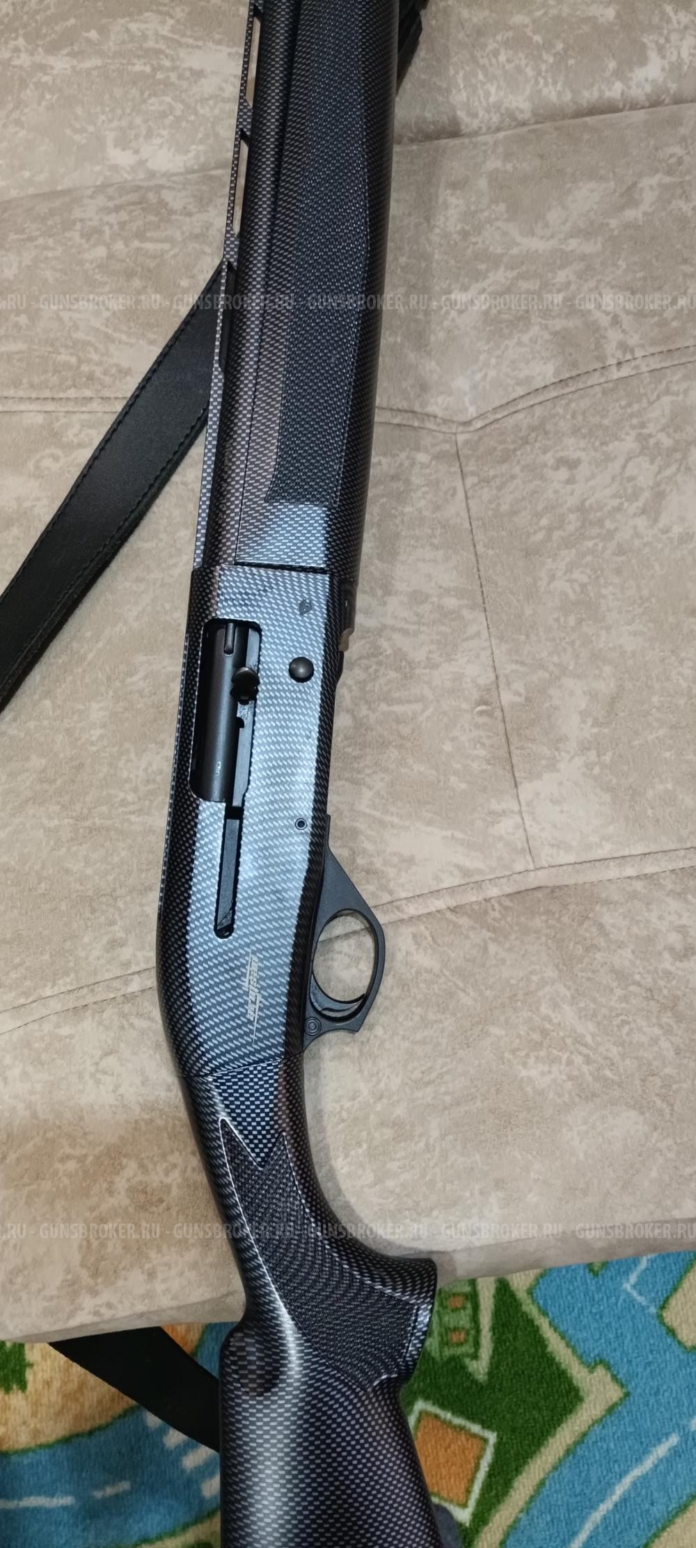 Armsan A 612 DW 12|76