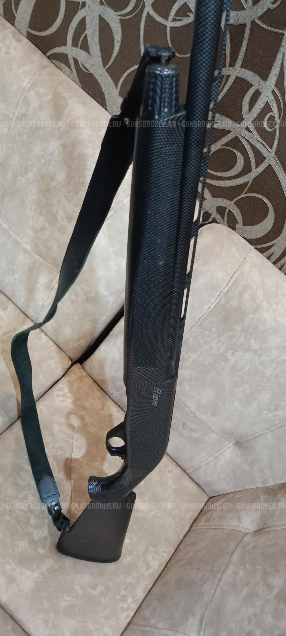 Armsan A 612 DW 12|76