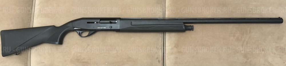 Ata Arms Neo12