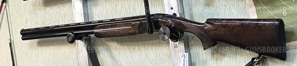 ATA ARMS
