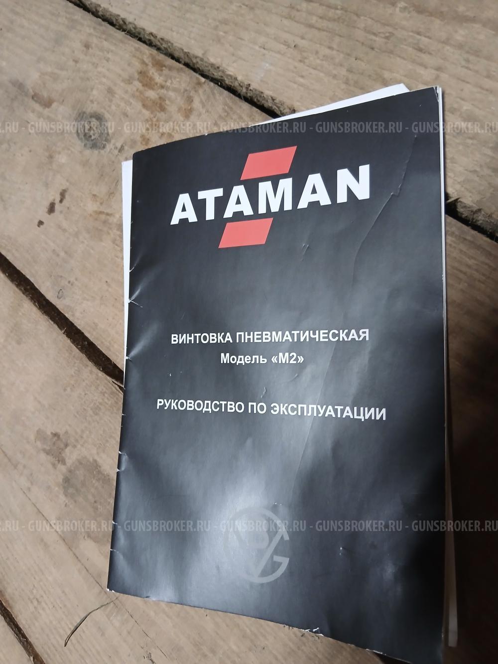 Ataman m2