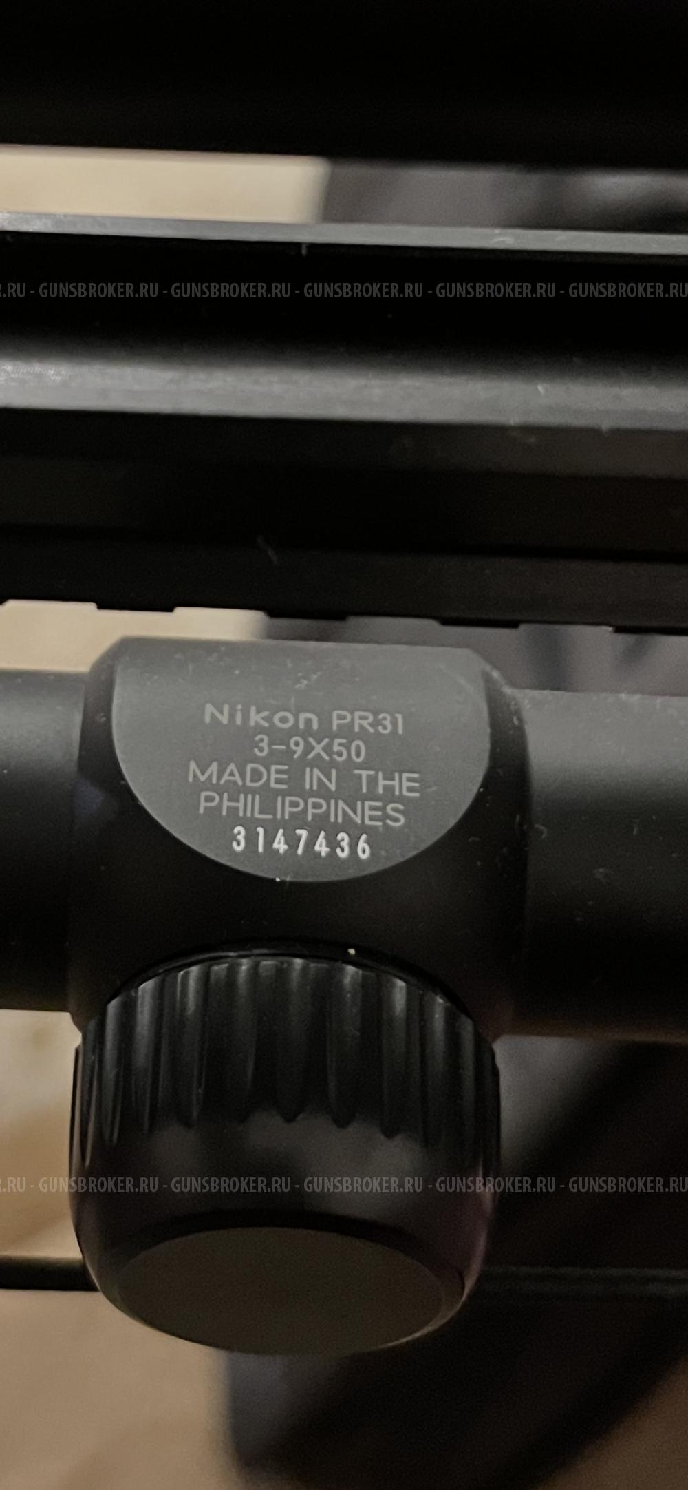 ATAMAN M2R с прицелом NIKON PROSTAFF PR 3-9x50