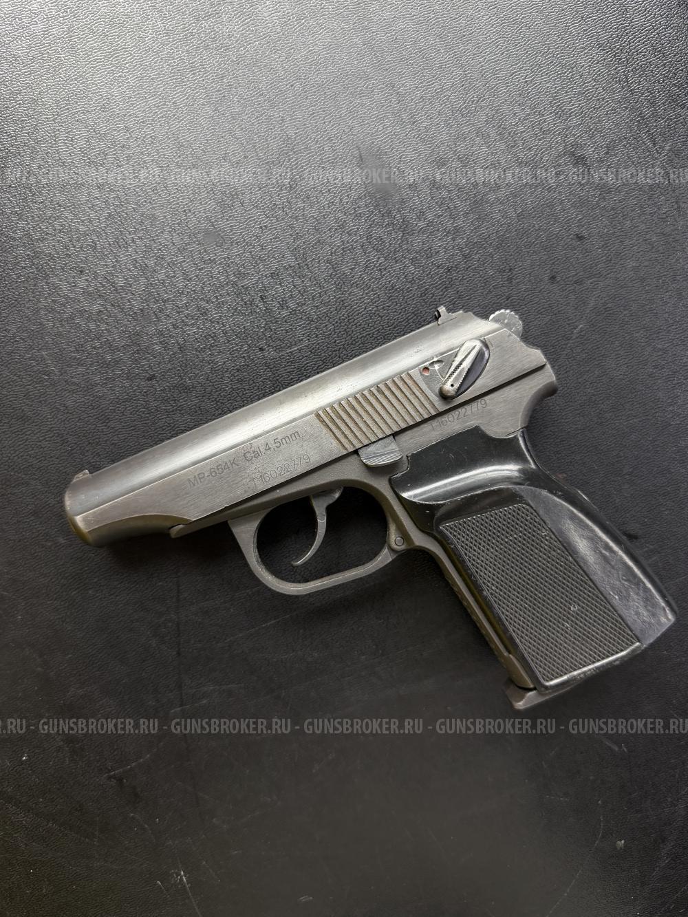 Baikal МР 654-К