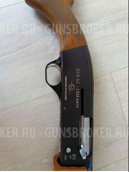 БЕКАС-12М АВТО
