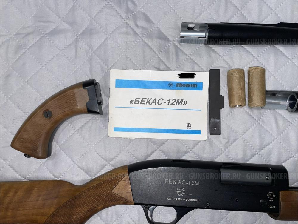 Бекас-12М