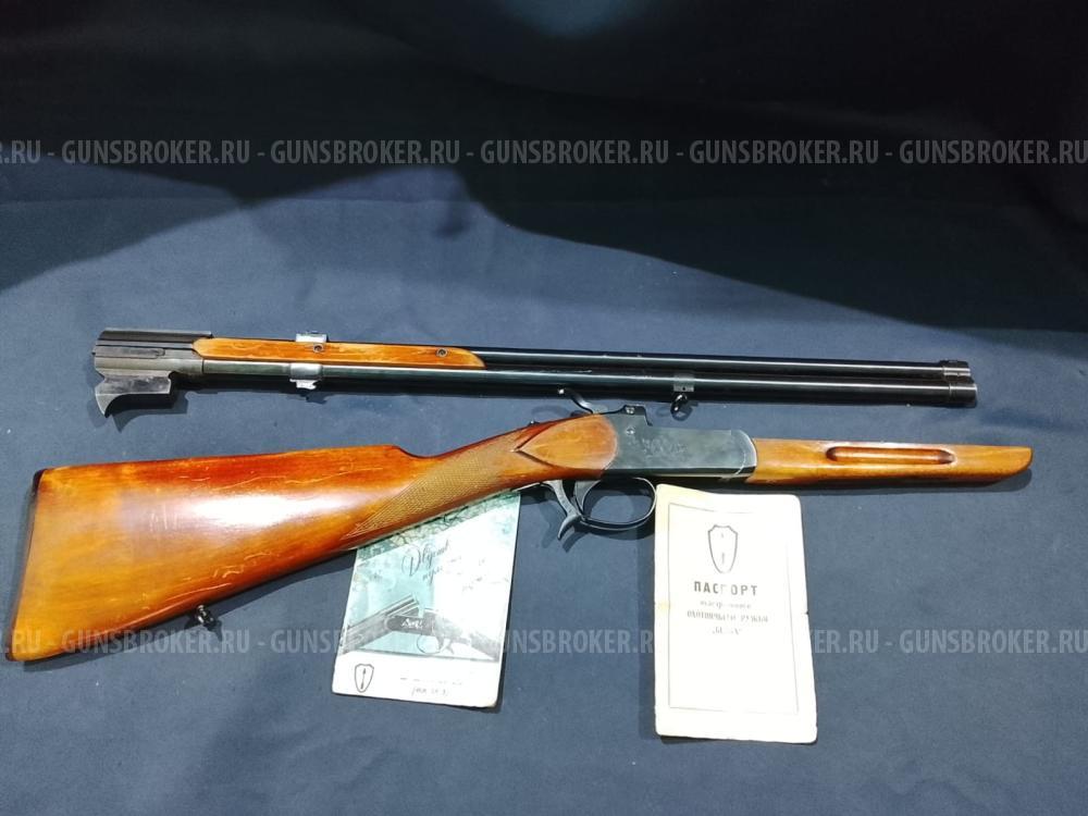 Белка, кал.22LR/28×70
