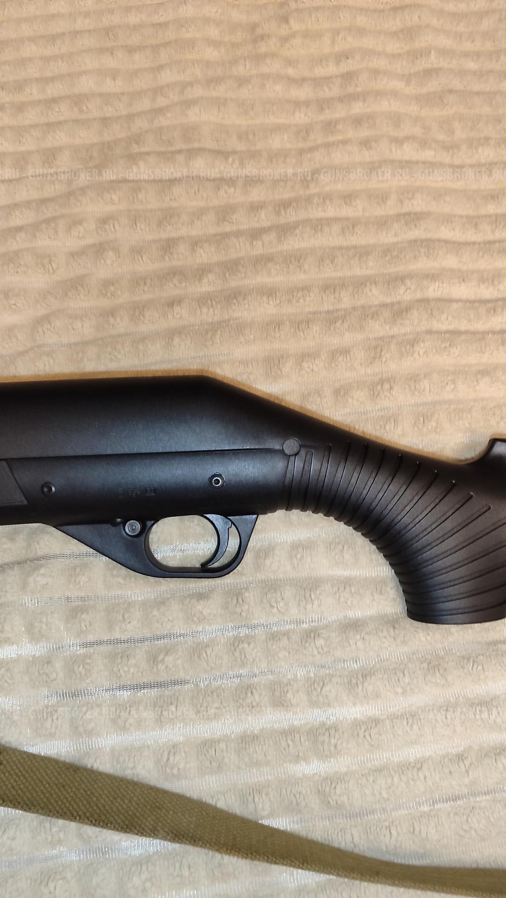 Benelli Nova