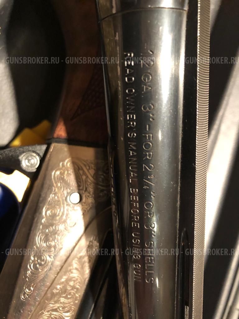 Benelli Rafaello Elite
