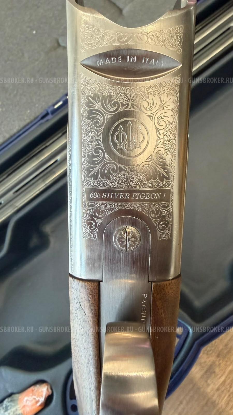 Beretta 686 silver pigeon 1