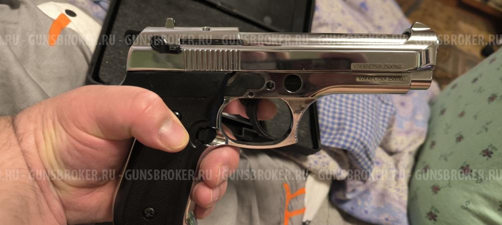 Beretta 92 Курс