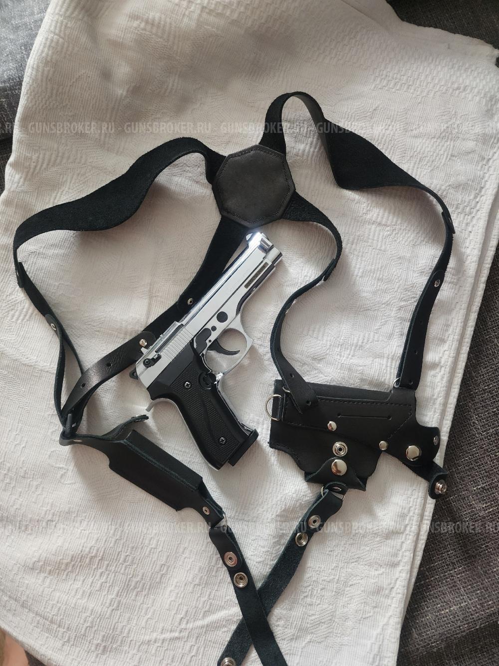 Beretta B92-S KURS
