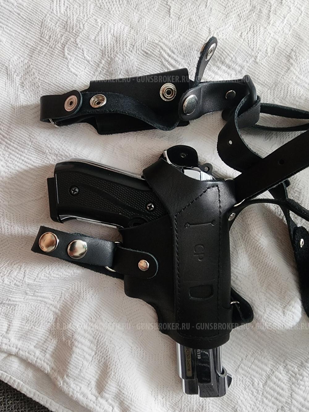 Beretta B92-S KURS