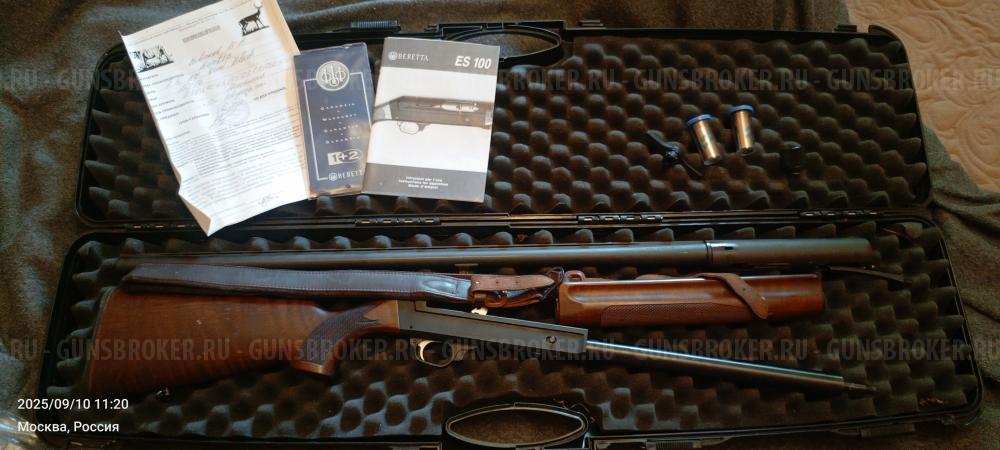 Беретта Beretta ES100. Новый дульный насадок цилиндр в комплекте!