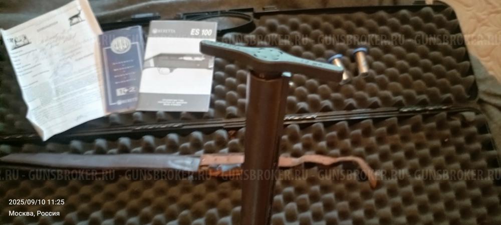 Беретта Beretta ES100. Новый дульный насадок цилиндр в комплекте!