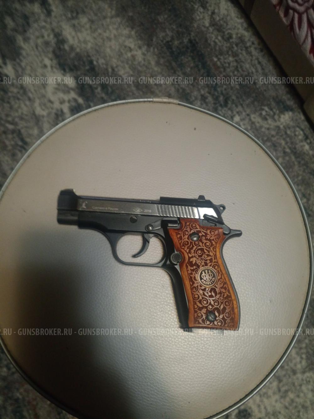 Beretta