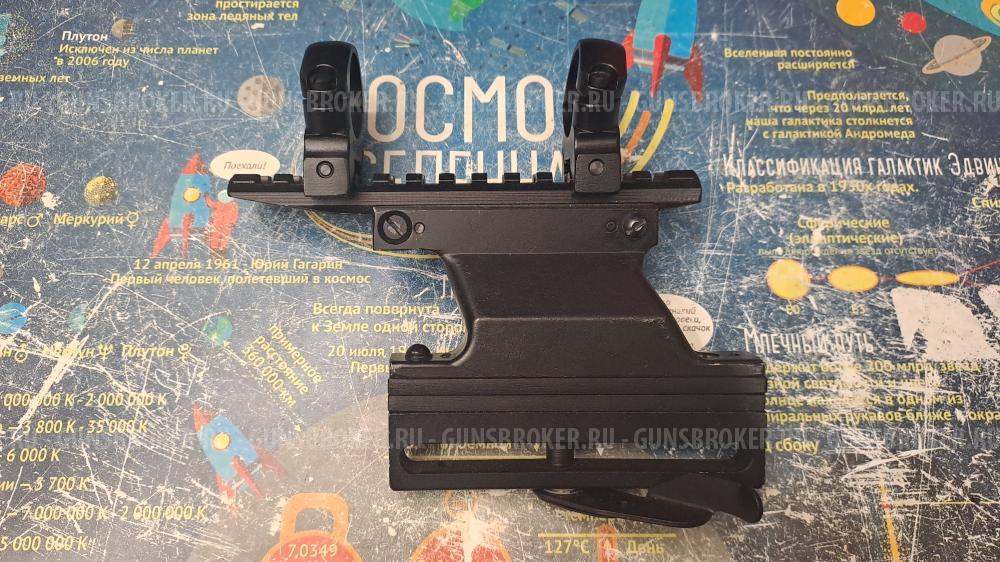 Боковой кронштейн СОК-94 сб. 18