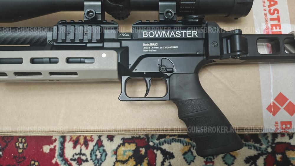 bowmaster bmr901, Snowpeak AP900 4.5мм