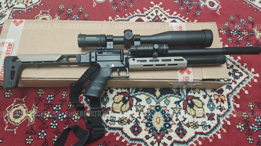 bowmaster bmr901, Snowpeak AP900 4.5мм