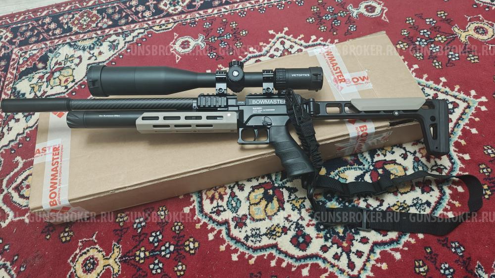 bowmaster bmr901, Snowpeak AP900 4.5мм
