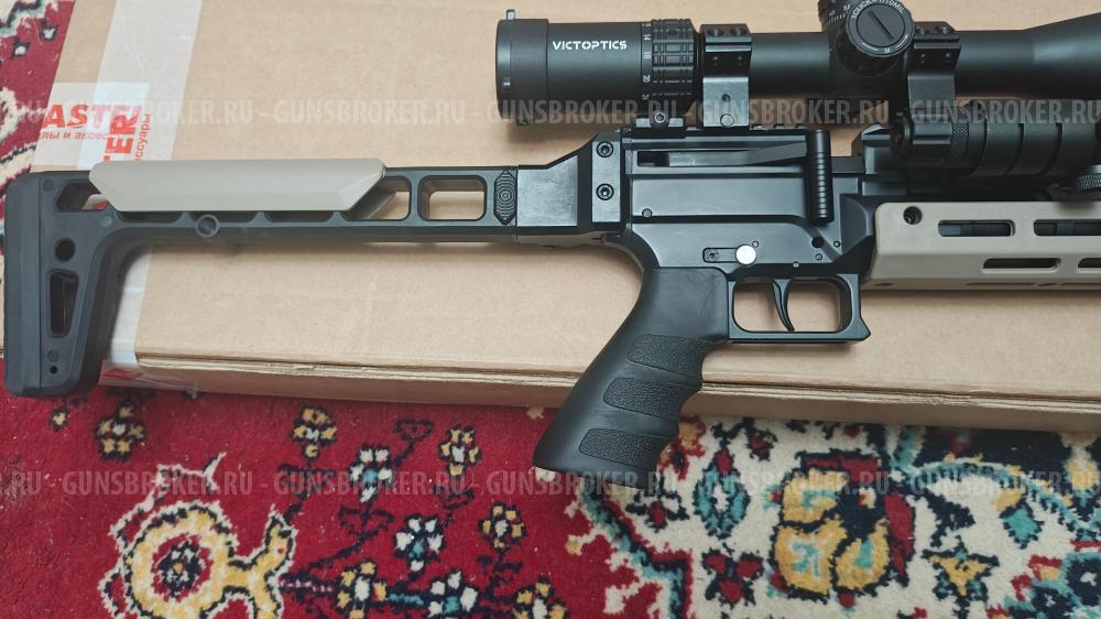 bowmaster bmr901, Snowpeak AP900 4.5мм