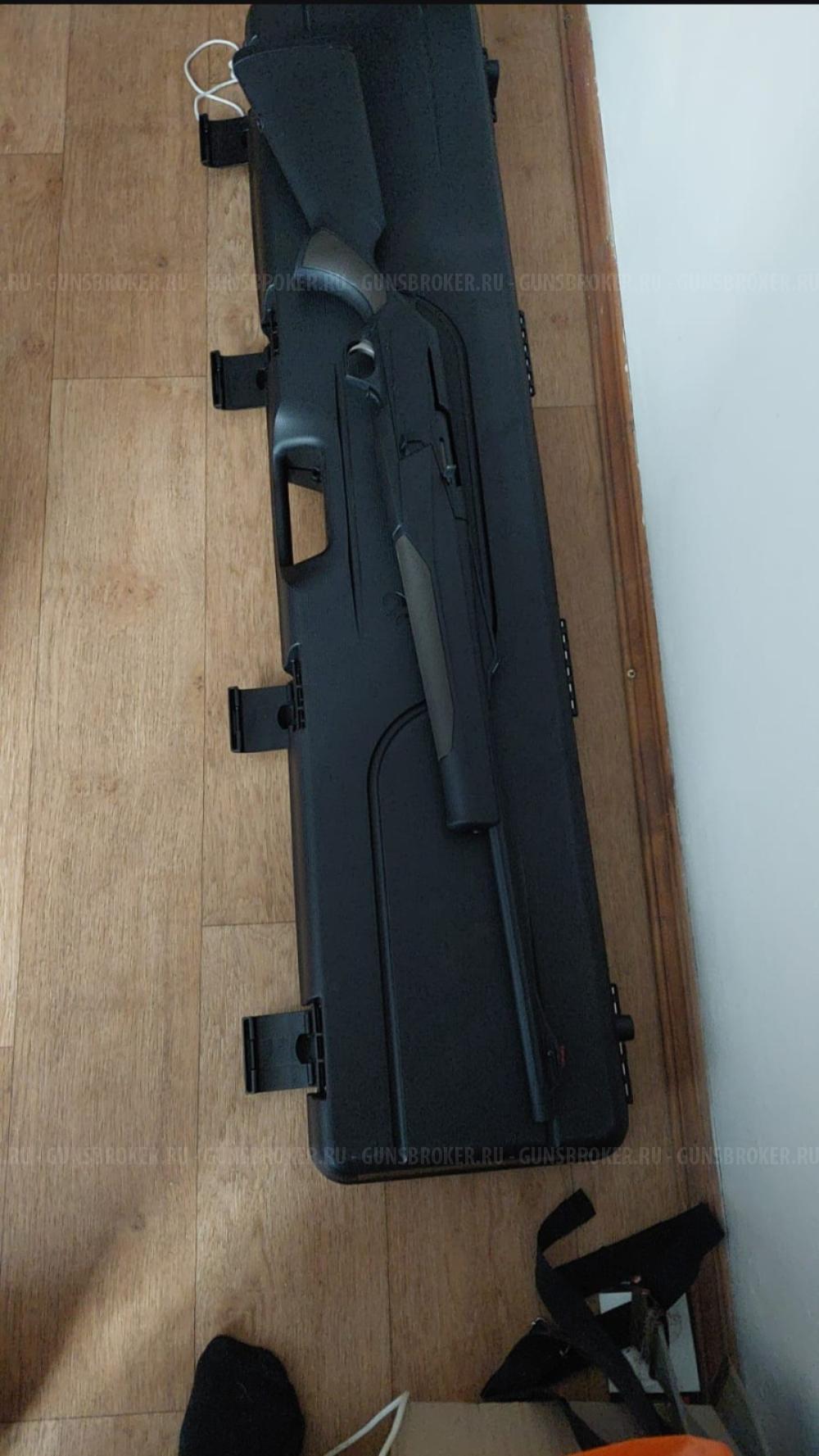 Brauning bar Mk 3