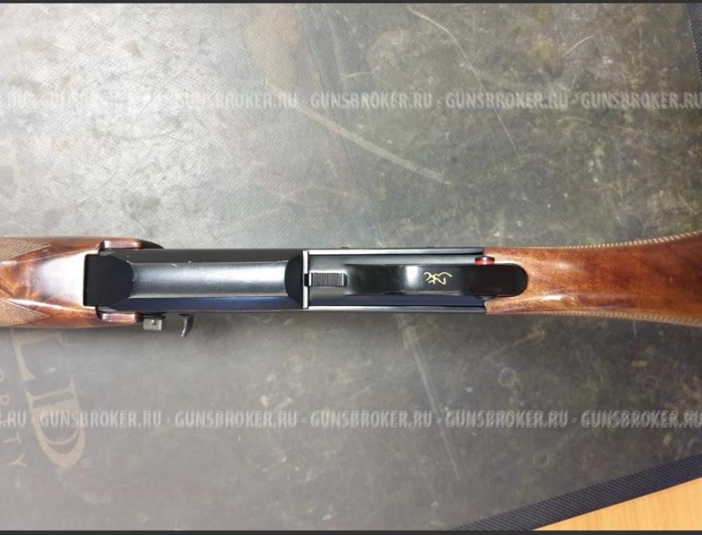 Browning Bar Safari